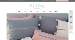 Desktop Screenshot of mj-fabric.com